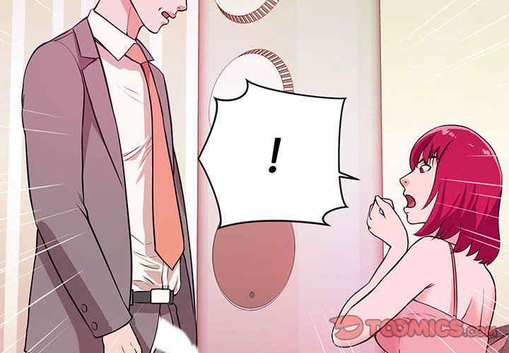 韩国漫画沉重的学分韩漫_沉重的学分-第7话在线免费阅读-韩国漫画-第2张图片