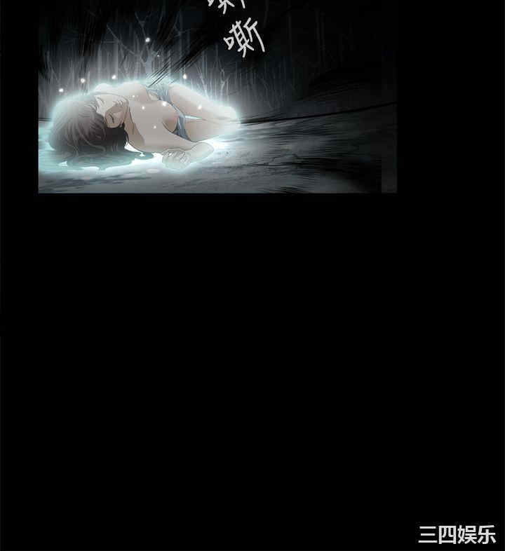 韩国漫画恶梦/Dreadful Dream韩漫_恶梦/Dreadful Dream-第2话在线免费阅读-韩国漫画-第33张图片