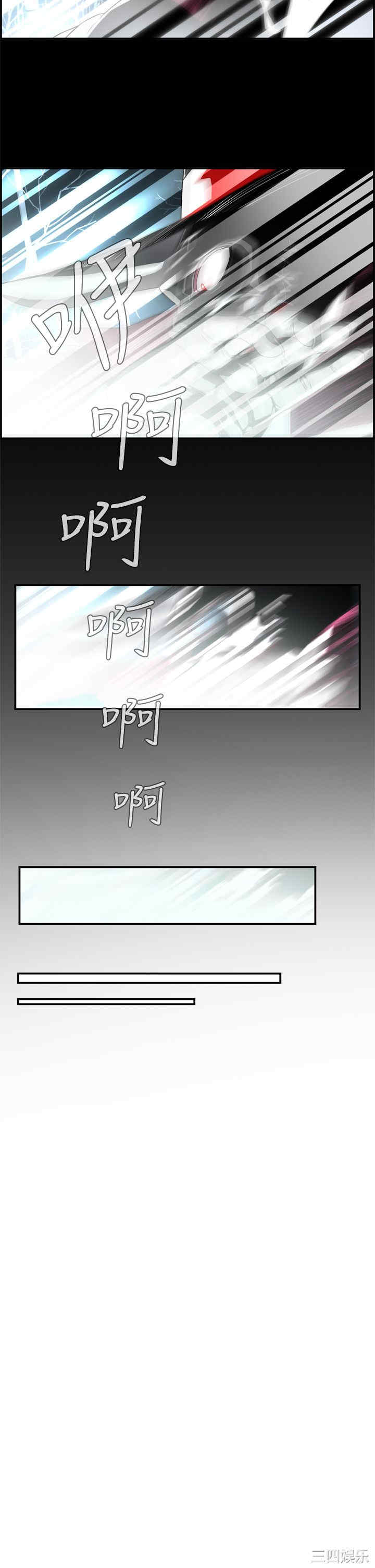 韩国漫画恶梦/Dreadful Dream韩漫_恶梦/Dreadful Dream-第2话在线免费阅读-韩国漫画-第35张图片