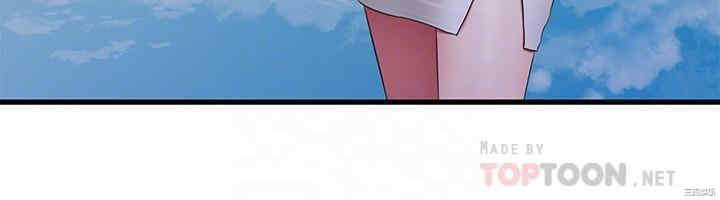 韩国漫画韩漫_亲家四姐妹-第54话在线免费阅读-韩国漫画-第16张图片