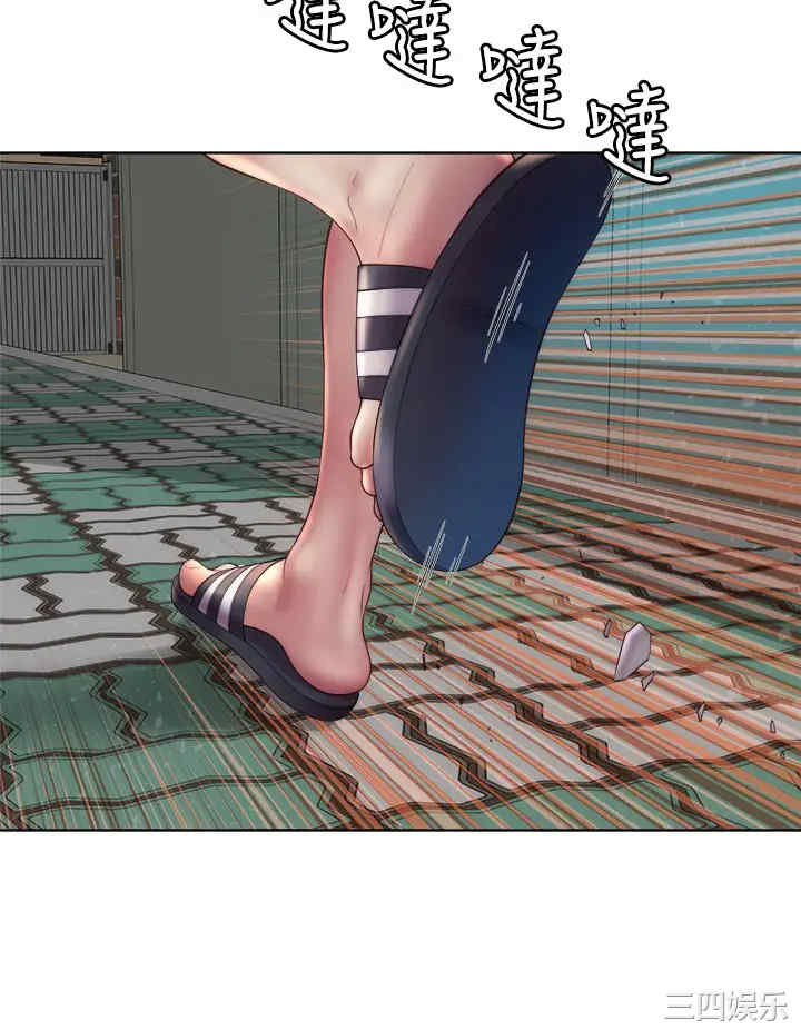 韩国漫画韩漫_海滩女神-第30话在线免费阅读-韩国漫画-第32张图片