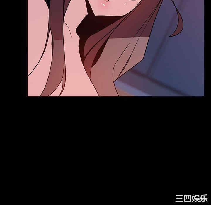 韩国漫画与上司的密约/秘密合约韩漫_与上司的密约/秘密合约-第51话在线免费阅读-韩国漫画-第70张图片