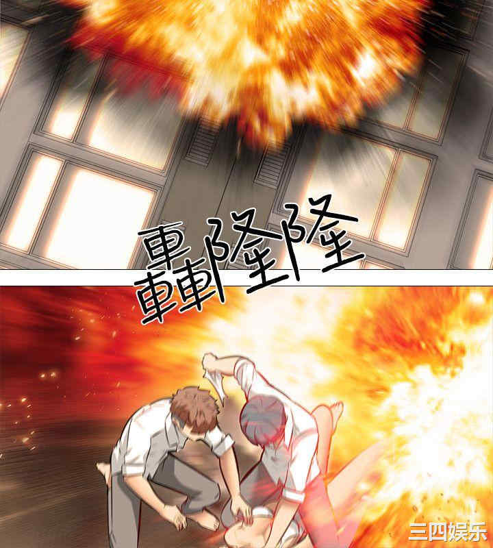 韩国漫画公寓啪啪趴韩漫_公寓啪啪趴-第36话在线免费阅读-韩国漫画-第13张图片