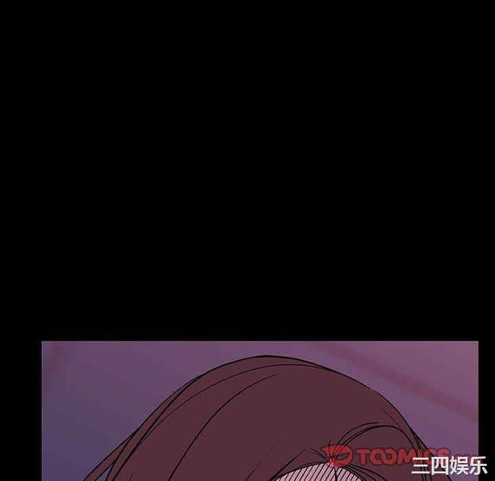 韩国漫画与上司的密约/秘密合约韩漫_与上司的密约/秘密合约-第51话在线免费阅读-韩国漫画-第76张图片