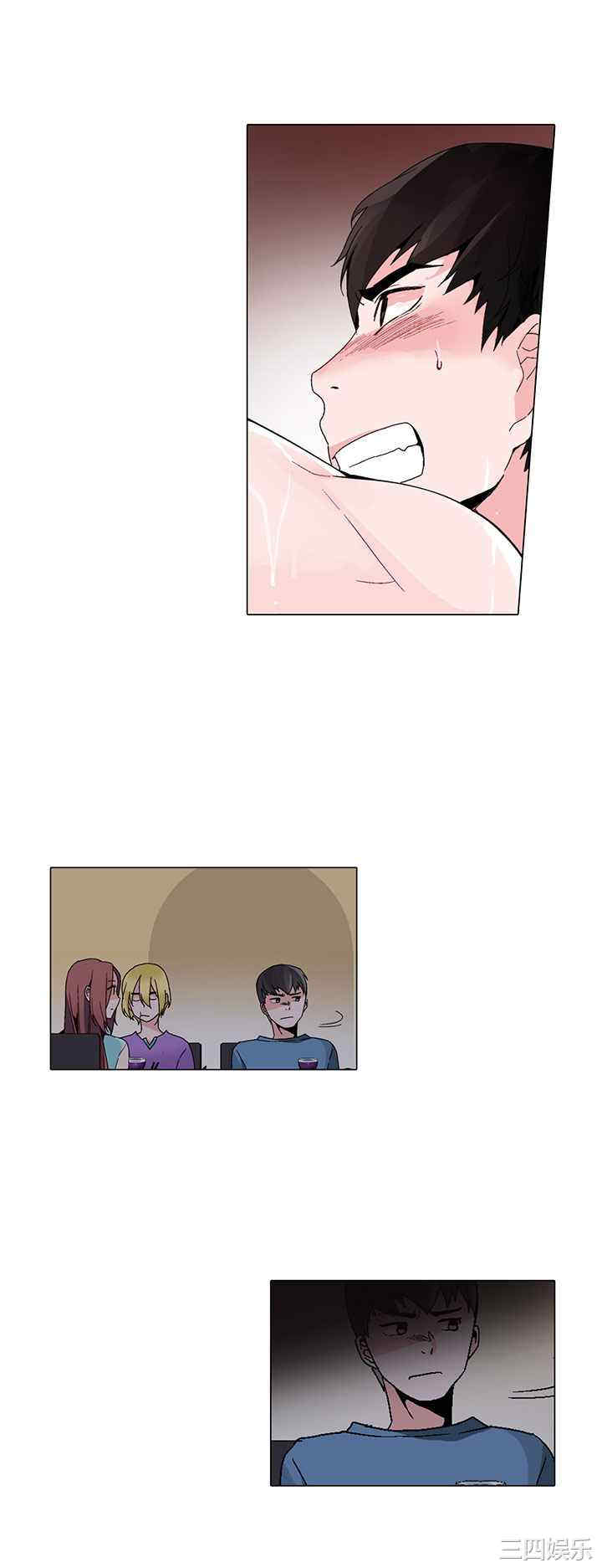 韩国漫画灰姑娘的哥哥们韩漫_灰姑娘的哥哥们-第16话在线免费阅读-韩国漫画-第12张图片