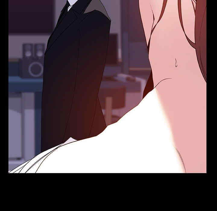 韩国漫画与上司的密约/秘密合约韩漫_与上司的密约/秘密合约-第51话在线免费阅读-韩国漫画-第80张图片