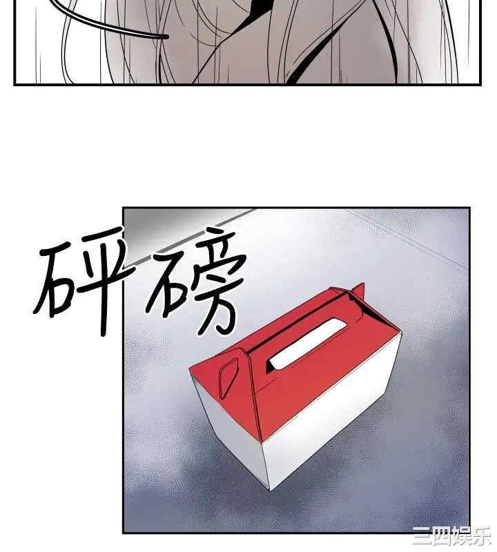 韩国漫画哪里坏坏韩漫_哪里坏坏-第60话在线免费阅读-韩国漫画-第13张图片