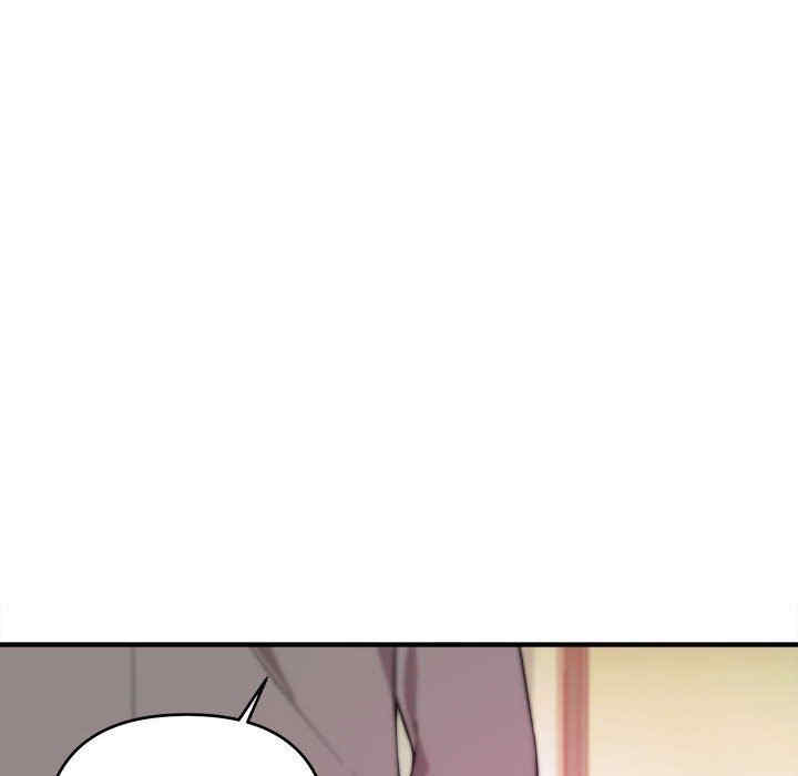 韩国漫画沉重的学分韩漫_沉重的学分-第7话在线免费阅读-韩国漫画-第14张图片