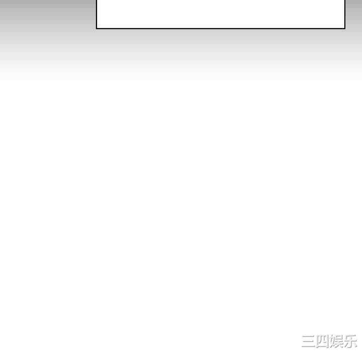 韩国漫画与上司的密约/秘密合约韩漫_与上司的密约/秘密合约-第51话在线免费阅读-韩国漫画-第82张图片