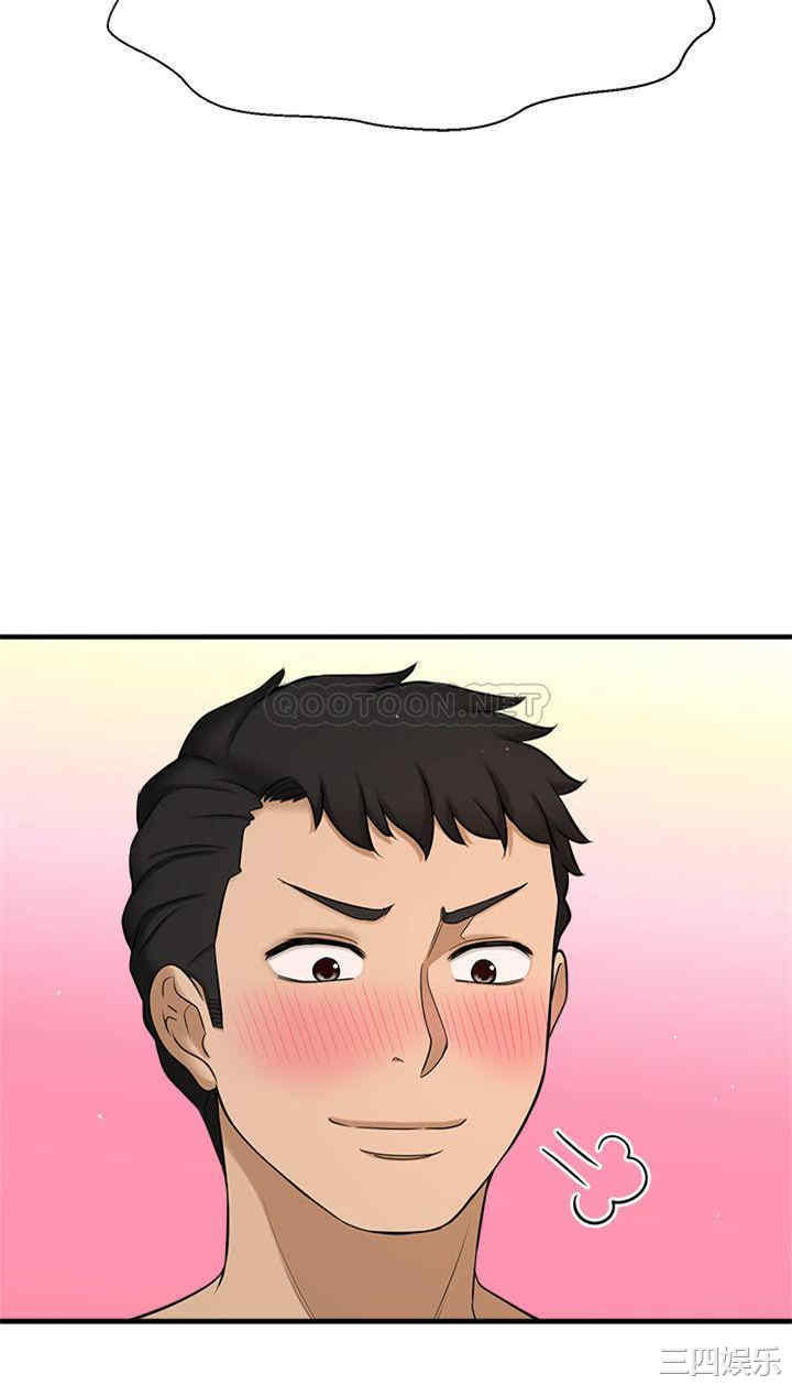 韩国漫画韩漫_是谁偷上他的-第10话在线免费阅读-韩国漫画-第12张图片