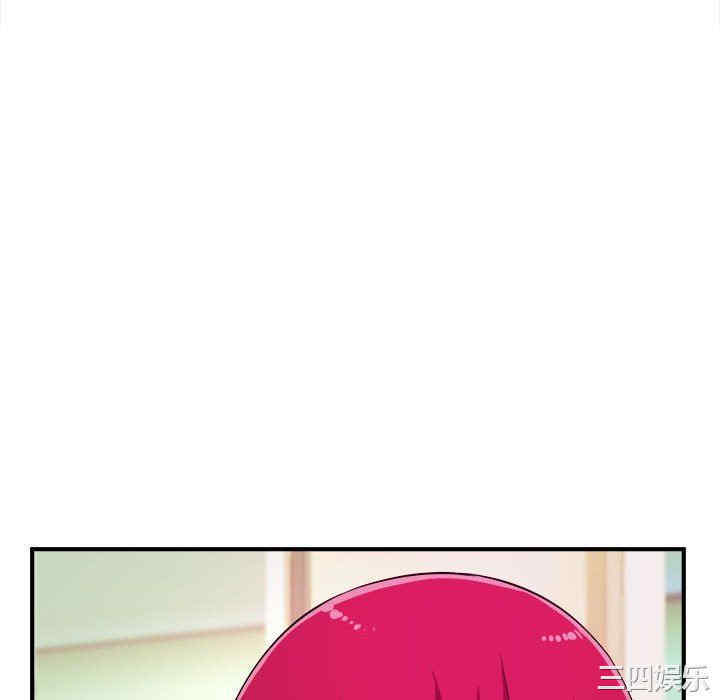 韩国漫画沉重的学分韩漫_沉重的学分-第7话在线免费阅读-韩国漫画-第16张图片