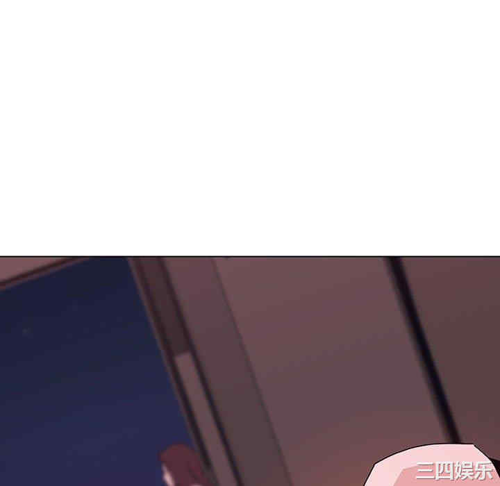 韩国漫画与上司的密约/秘密合约韩漫_与上司的密约/秘密合约-第51话在线免费阅读-韩国漫画-第88张图片