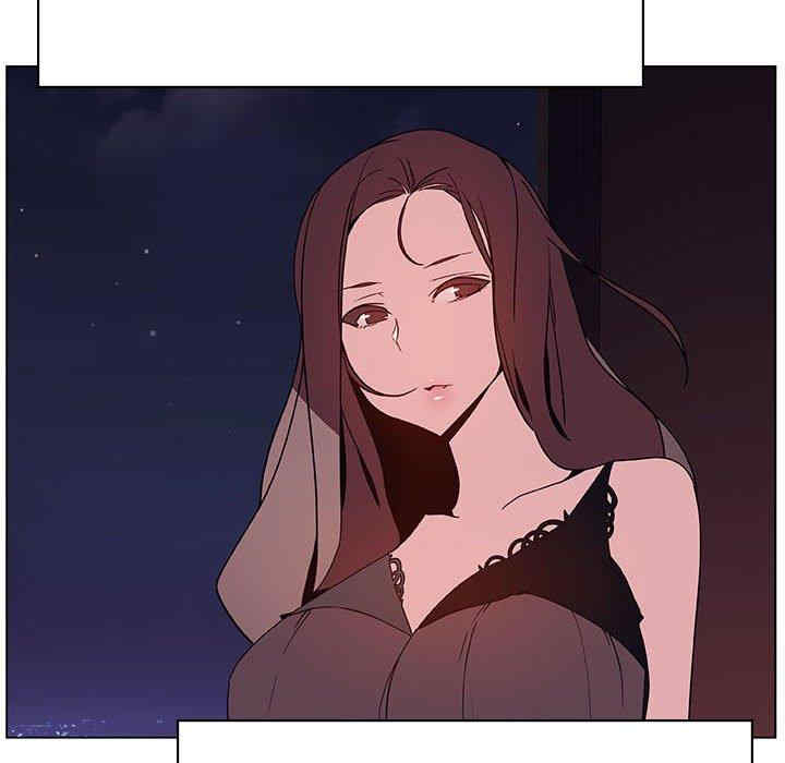 韩国漫画与上司的密约/秘密合约韩漫_与上司的密约/秘密合约-第51话在线免费阅读-韩国漫画-第93张图片