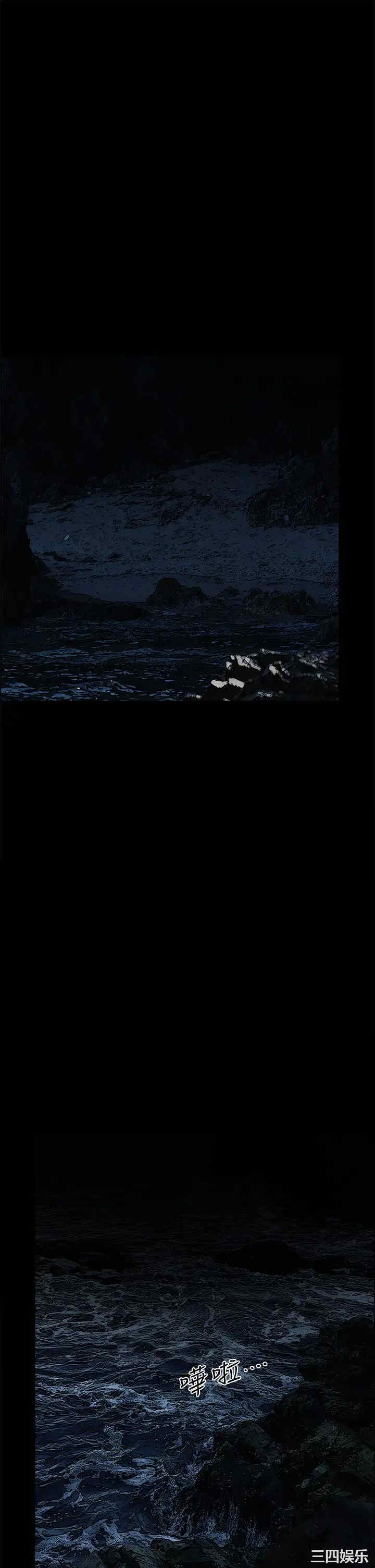 韩国漫画韩漫_纵夏夜之梦-第49话在线免费阅读-韩国漫画-第32张图片