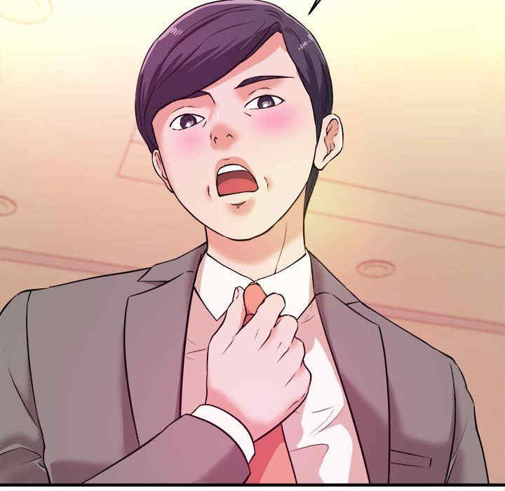 韩国漫画沉重的学分韩漫_沉重的学分-第7话在线免费阅读-韩国漫画-第25张图片