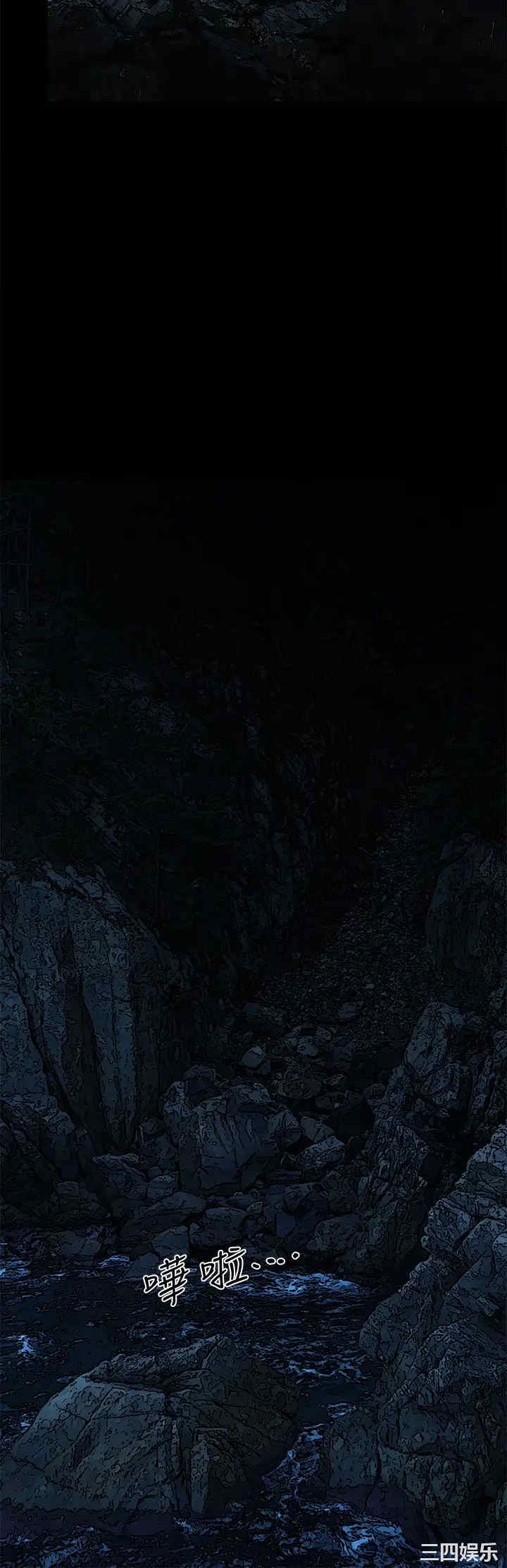 韩国漫画韩漫_纵夏夜之梦-第49话在线免费阅读-韩国漫画-第33张图片