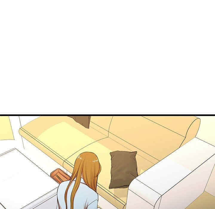 韩国漫画为了一亿元/昂贵的交易韩漫_为了一亿元/昂贵的交易-第12话在线免费阅读-韩国漫画-第9张图片