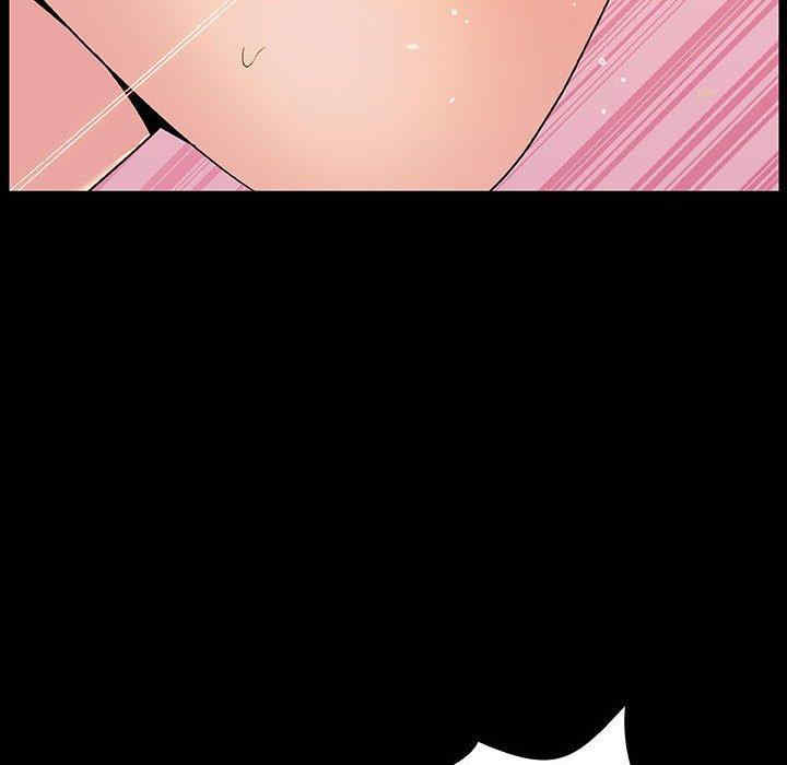 韩国漫画与上司的密约/秘密合约韩漫_与上司的密约/秘密合约-第51话在线免费阅读-韩国漫画-第99张图片