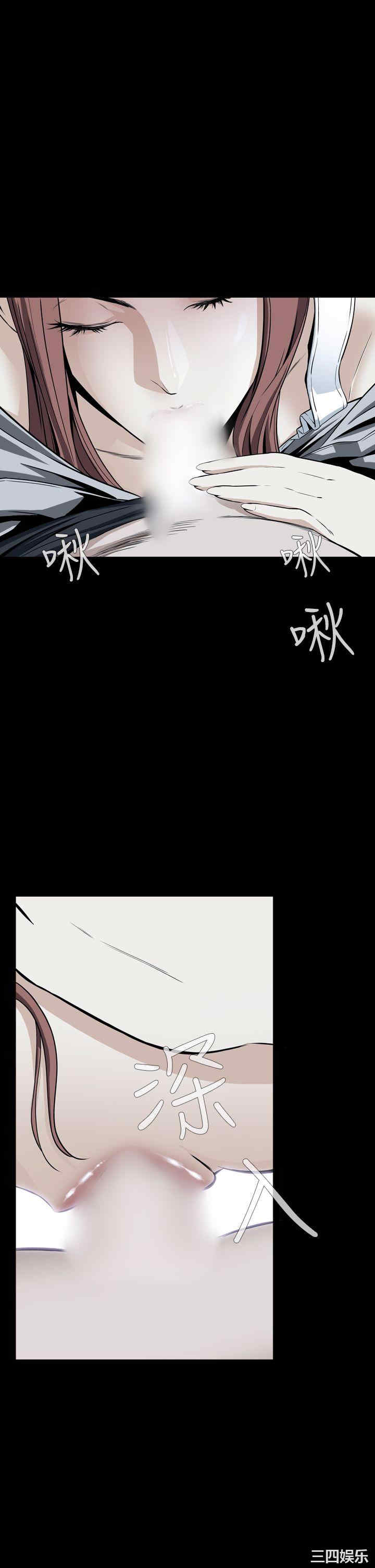 韩国漫画恶梦/Dreadful Dream韩漫_恶梦/Dreadful Dream-第14话在线免费阅读-韩国漫画-第1张图片