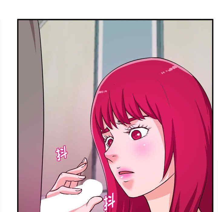 韩国漫画沉重的学分韩漫_沉重的学分-第7话在线免费阅读-韩国漫画-第27张图片