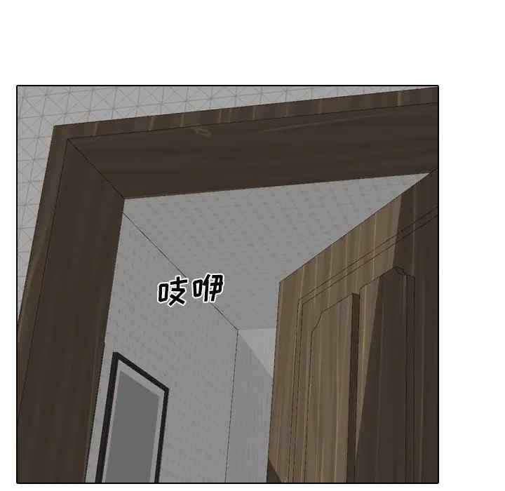 韩国漫画姐姐的秘密日记韩漫_姐姐的秘密日记-第23话在线免费阅读-韩国漫画-第6张图片