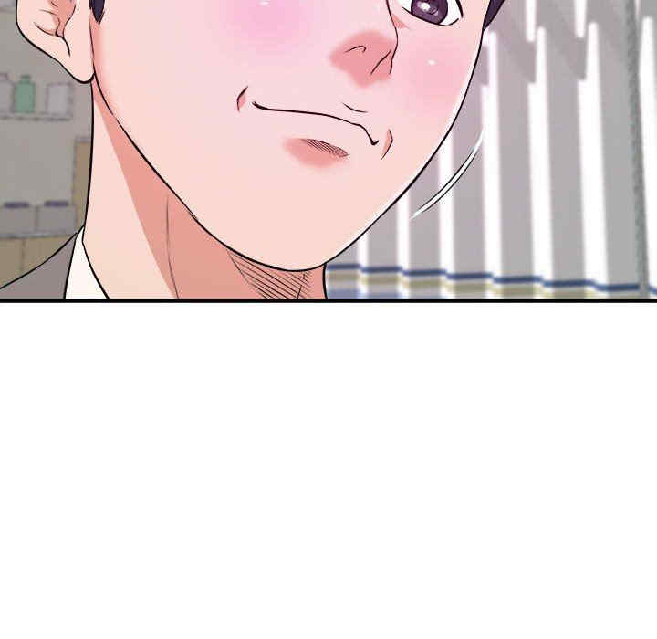 韩国漫画沉重的学分韩漫_沉重的学分-第7话在线免费阅读-韩国漫画-第31张图片