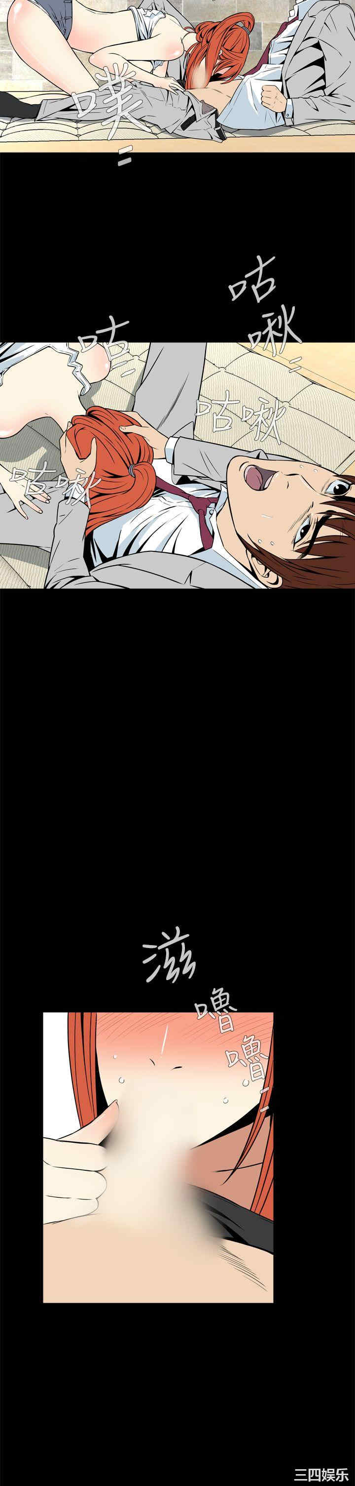 韩国漫画恶梦/Dreadful Dream韩漫_恶梦/Dreadful Dream-第14话在线免费阅读-韩国漫画-第8张图片
