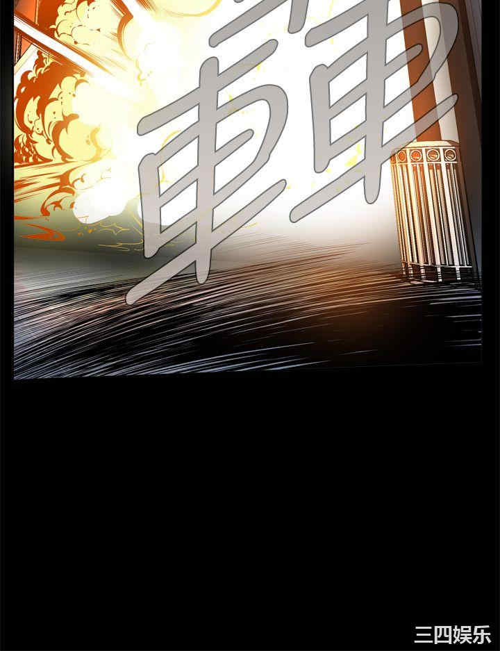 韩国漫画恶梦/Dreadful Dream韩漫_恶梦/Dreadful Dream-第3话在线免费阅读-韩国漫画-第3张图片