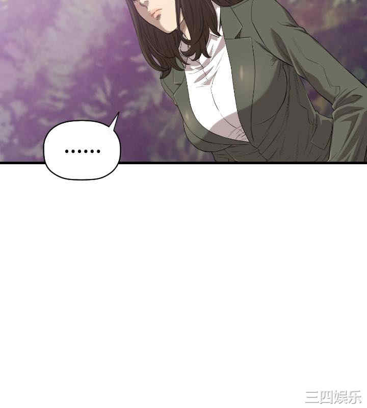 韩国漫画索多玛俱乐部韩漫_索多玛俱乐部-第19话在线免费阅读-韩国漫画-第23张图片