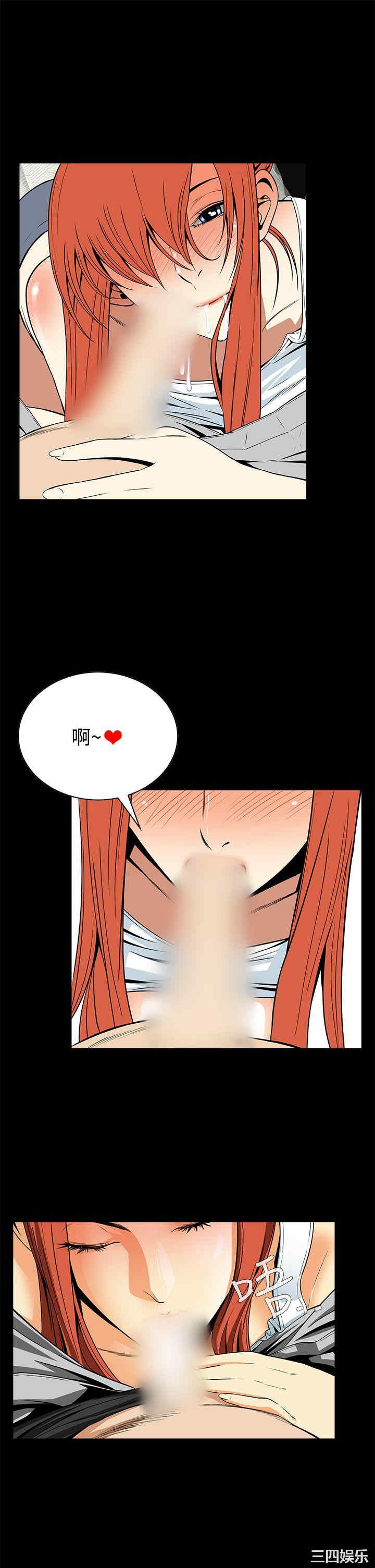 韩国漫画恶梦/Dreadful Dream韩漫_恶梦/Dreadful Dream-第14话在线免费阅读-韩国漫画-第10张图片