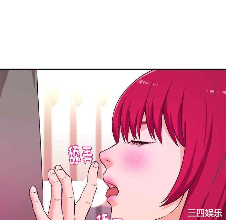 韩国漫画沉重的学分韩漫_沉重的学分-第7话在线免费阅读-韩国漫画-第34张图片
