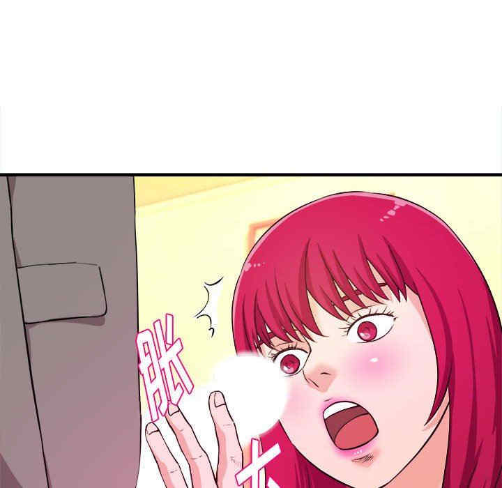 韩国漫画沉重的学分韩漫_沉重的学分-第7话在线免费阅读-韩国漫画-第37张图片