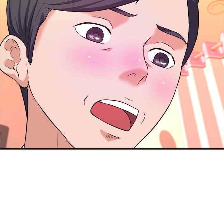 韩国漫画沉重的学分韩漫_沉重的学分-第7话在线免费阅读-韩国漫画-第39张图片