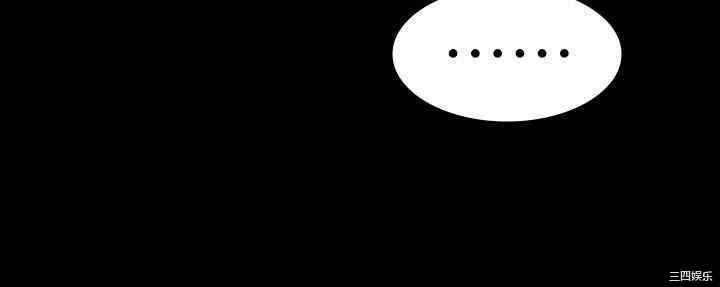 韩国漫画韩漫_交换游戏-第37话在线免费阅读-韩国漫画-第23张图片