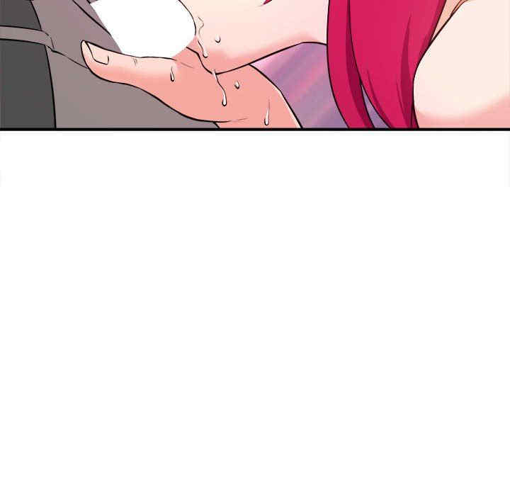 韩国漫画沉重的学分韩漫_沉重的学分-第7话在线免费阅读-韩国漫画-第41张图片
