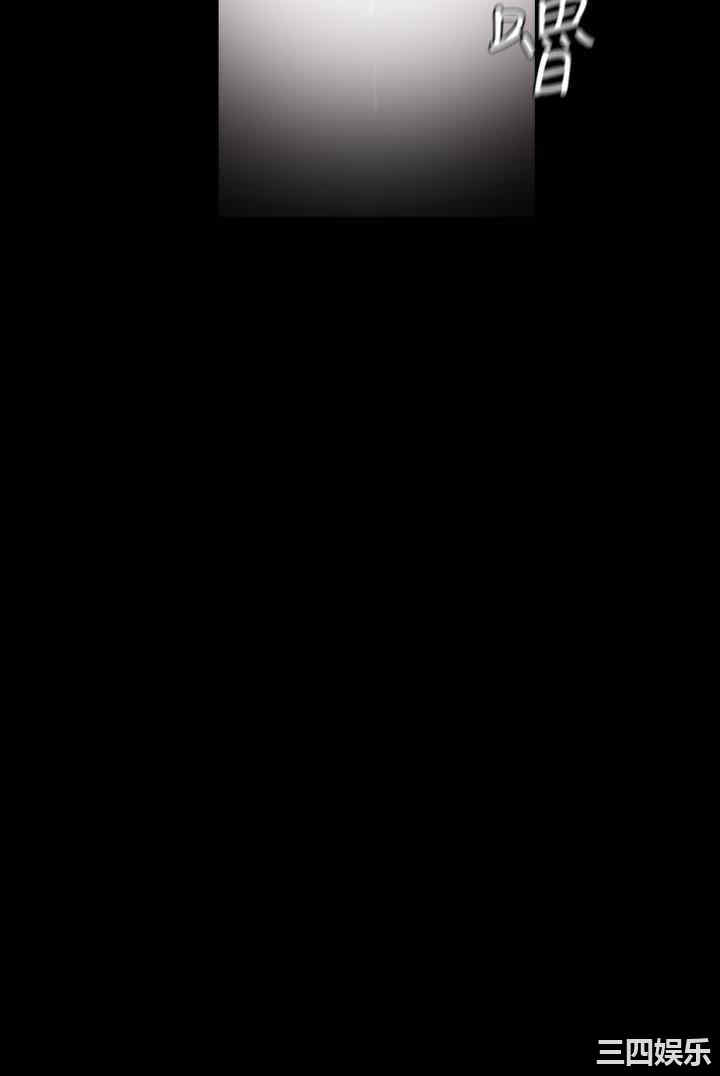 韩国漫画美丽新世界韩漫_美丽新世界-第102话在线免费阅读-韩国漫画-第26张图片