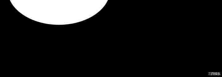 韩国漫画韩漫_交换游戏-第37话在线免费阅读-韩国漫画-第33张图片