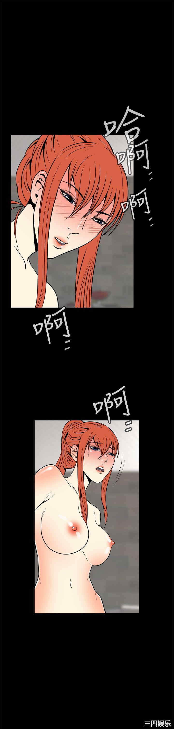 韩国漫画恶梦/Dreadful Dream韩漫_恶梦/Dreadful Dream-第14话在线免费阅读-韩国漫画-第22张图片