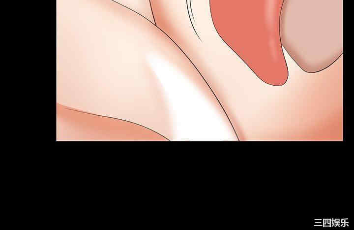 韩国漫画韩漫_交换游戏-第37话在线免费阅读-韩国漫画-第35张图片