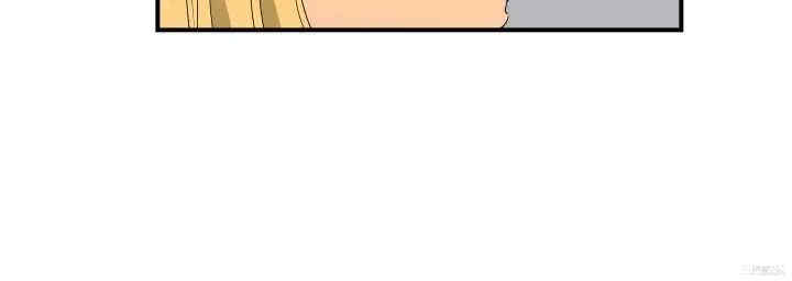 韩国漫画哪里坏坏韩漫_哪里坏坏-第61话在线免费阅读-韩国漫画-第3张图片