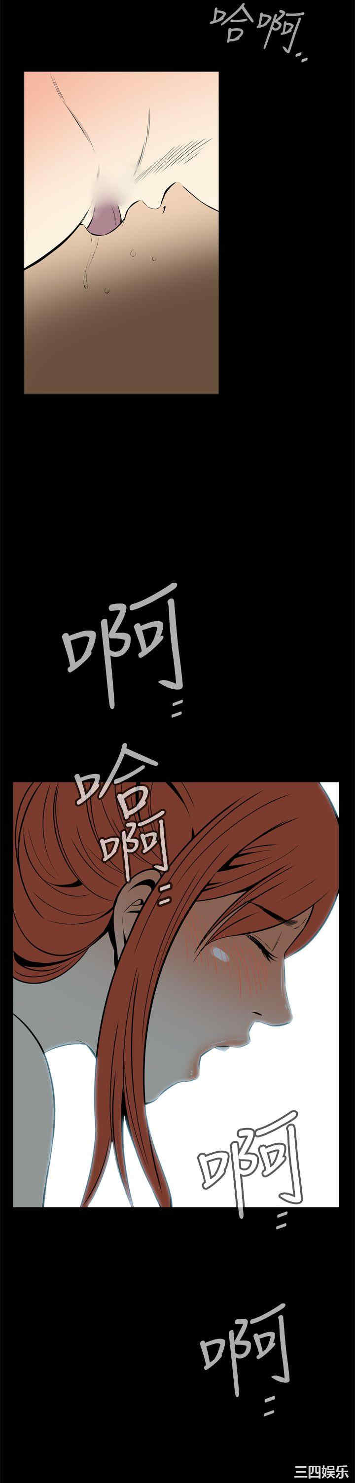 韩国漫画恶梦/Dreadful Dream韩漫_恶梦/Dreadful Dream-第14话在线免费阅读-韩国漫画-第26张图片