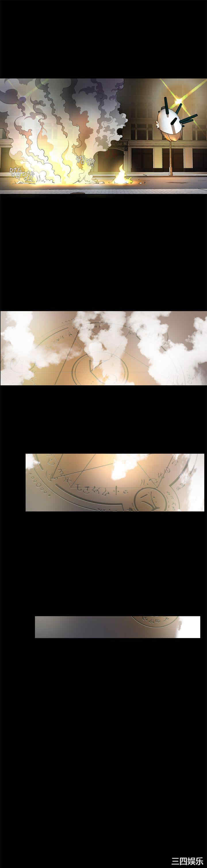 韩国漫画恶梦/Dreadful Dream韩漫_恶梦/Dreadful Dream-第3话在线免费阅读-韩国漫画-第19张图片