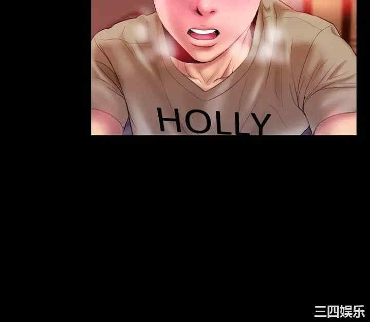韩国漫画粉红报告书韩漫_粉红报告书-第33话在线免费阅读-韩国漫画-第20张图片