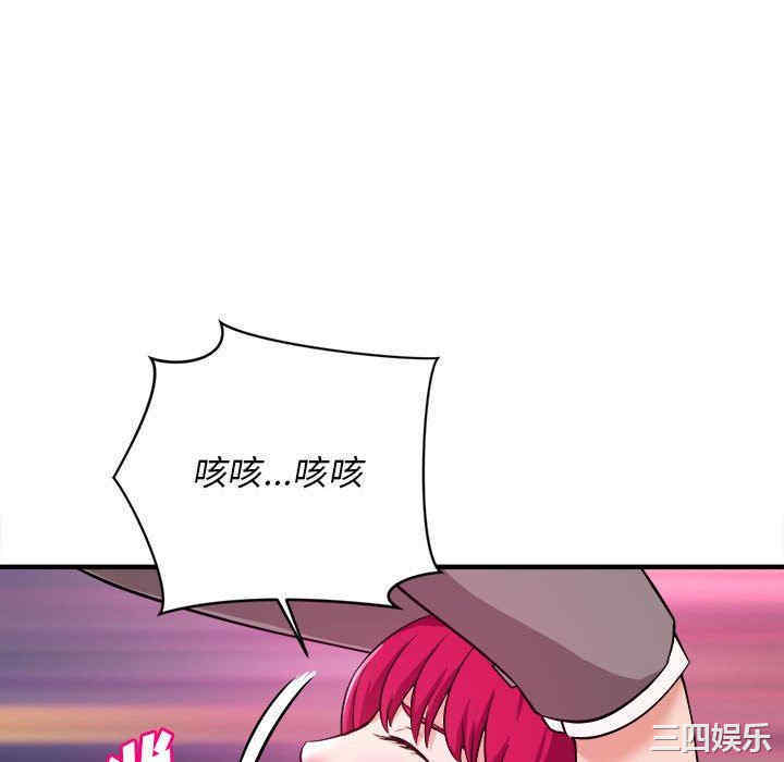 韩国漫画沉重的学分韩漫_沉重的学分-第7话在线免费阅读-韩国漫画-第52张图片
