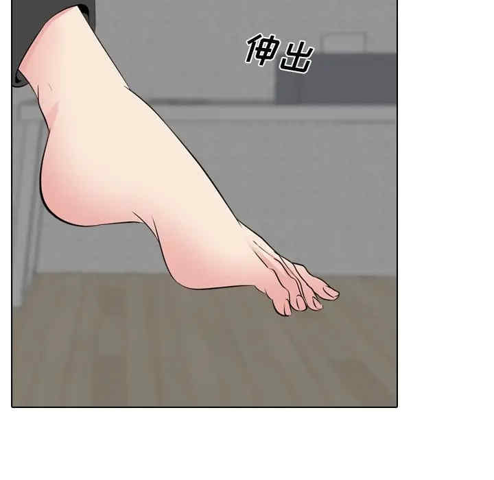 韩国漫画姐姐的秘密日记韩漫_姐姐的秘密日记-第23话在线免费阅读-韩国漫画-第69张图片