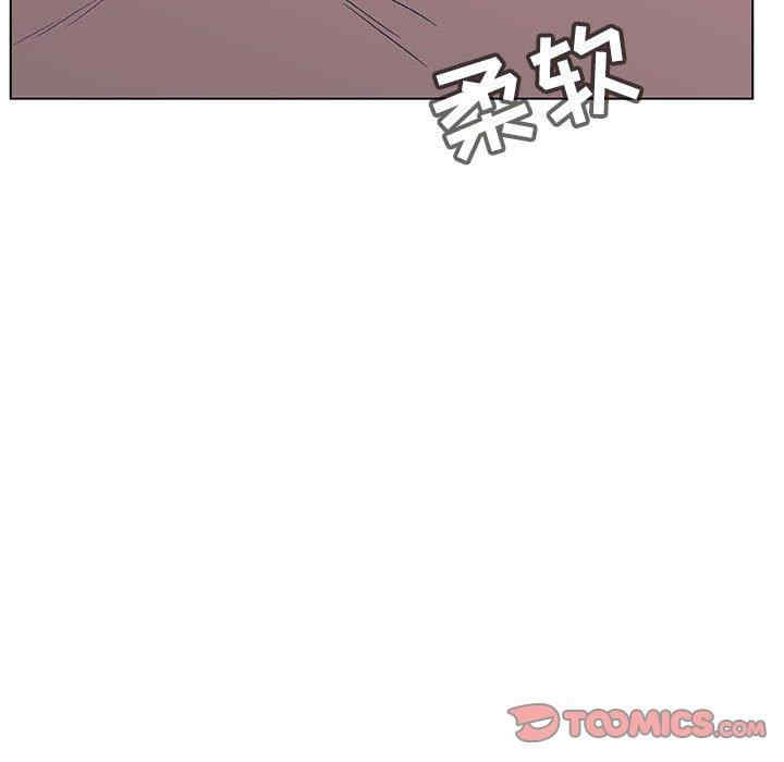 韩国漫画与上司的密约/秘密合约韩漫_与上司的密约/秘密合约-第51话在线免费阅读-韩国漫画-第108张图片