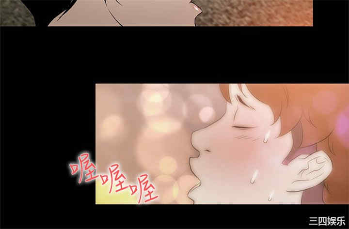 韩国漫画今天的老公韩漫_今天的老公-第24话在线免费阅读-韩国漫画-第12张图片