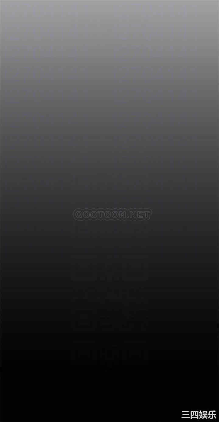 韩国漫画美丽新世界韩漫_美丽新世界-第106话在线免费阅读-韩国漫画-第4张图片