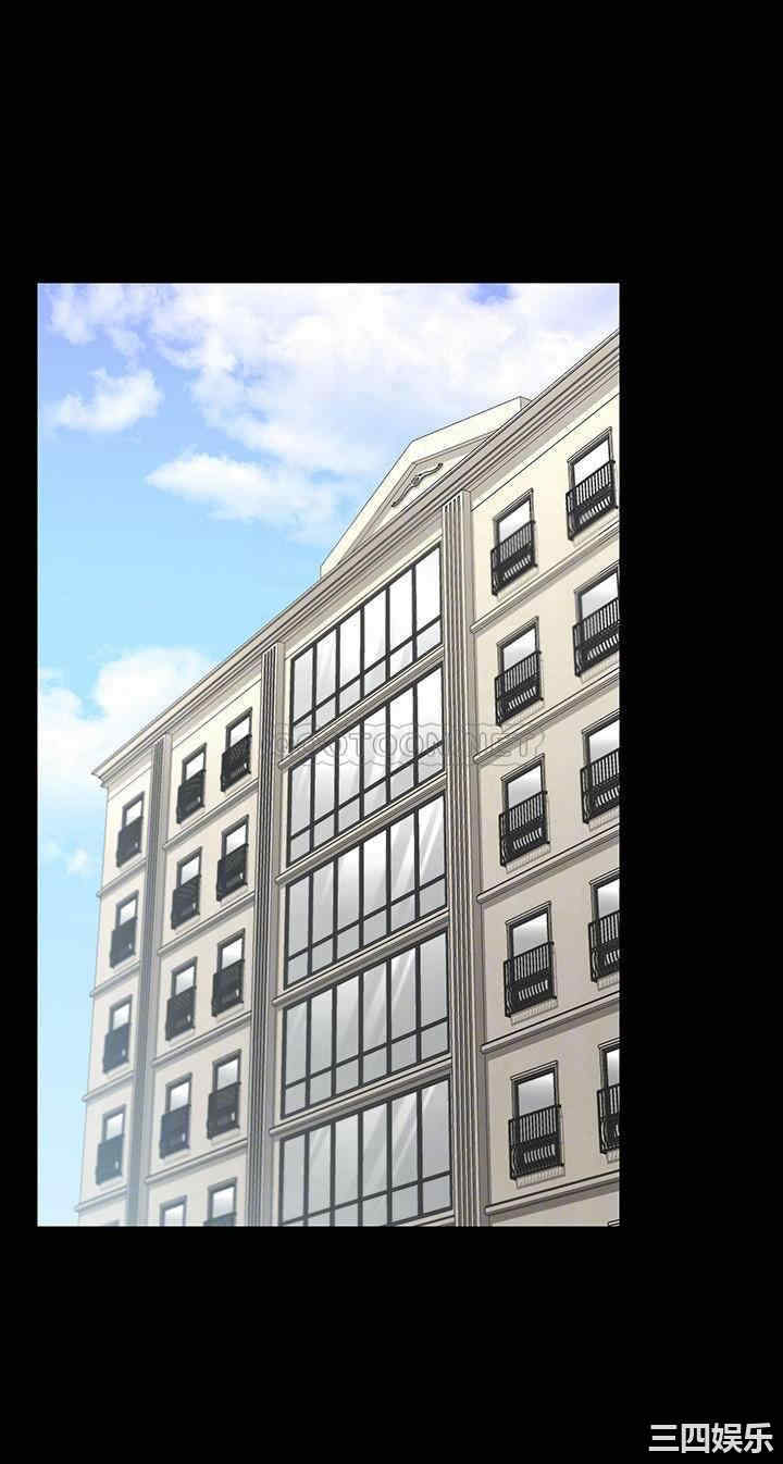 韩国漫画韩漫_交换游戏-第41话在线免费阅读-韩国漫画-第13张图片