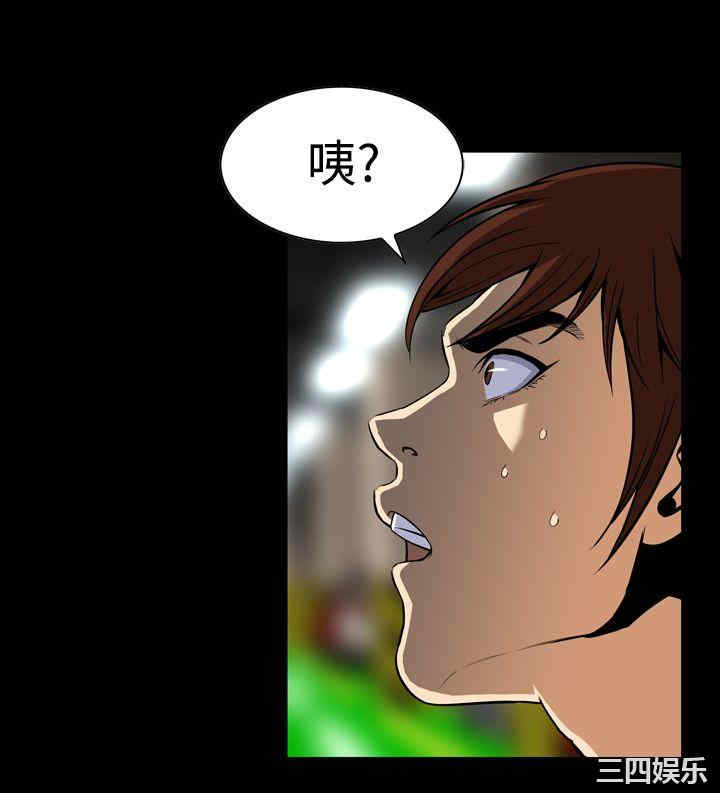 韩国漫画恶梦/Dreadful Dream韩漫_恶梦/Dreadful Dream-第28话在线免费阅读-韩国漫画-第9张图片